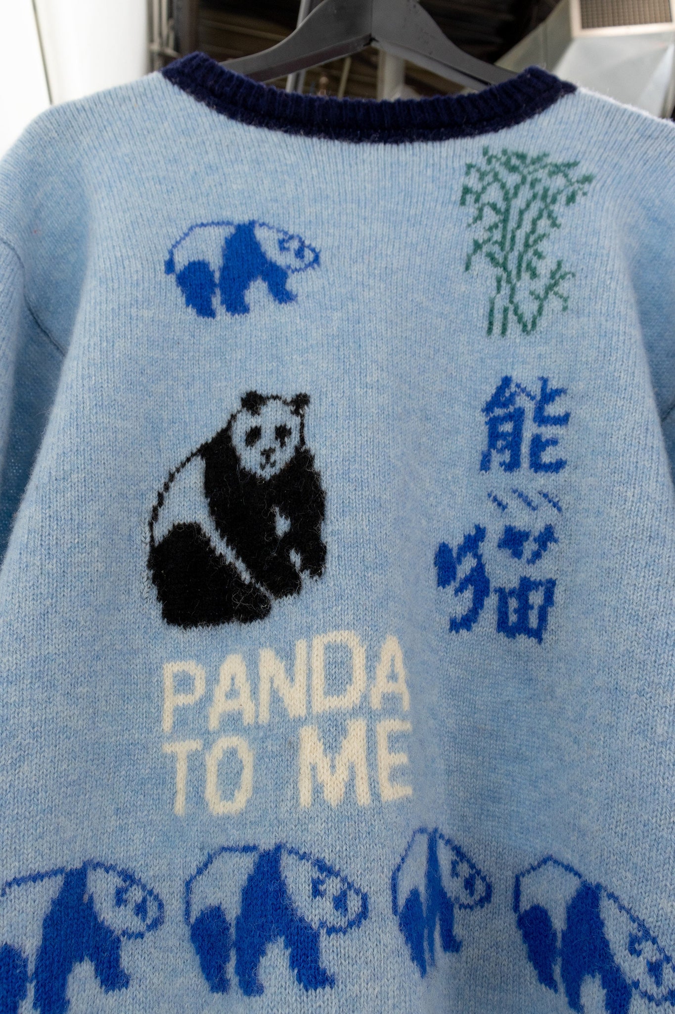 Panda Pullover