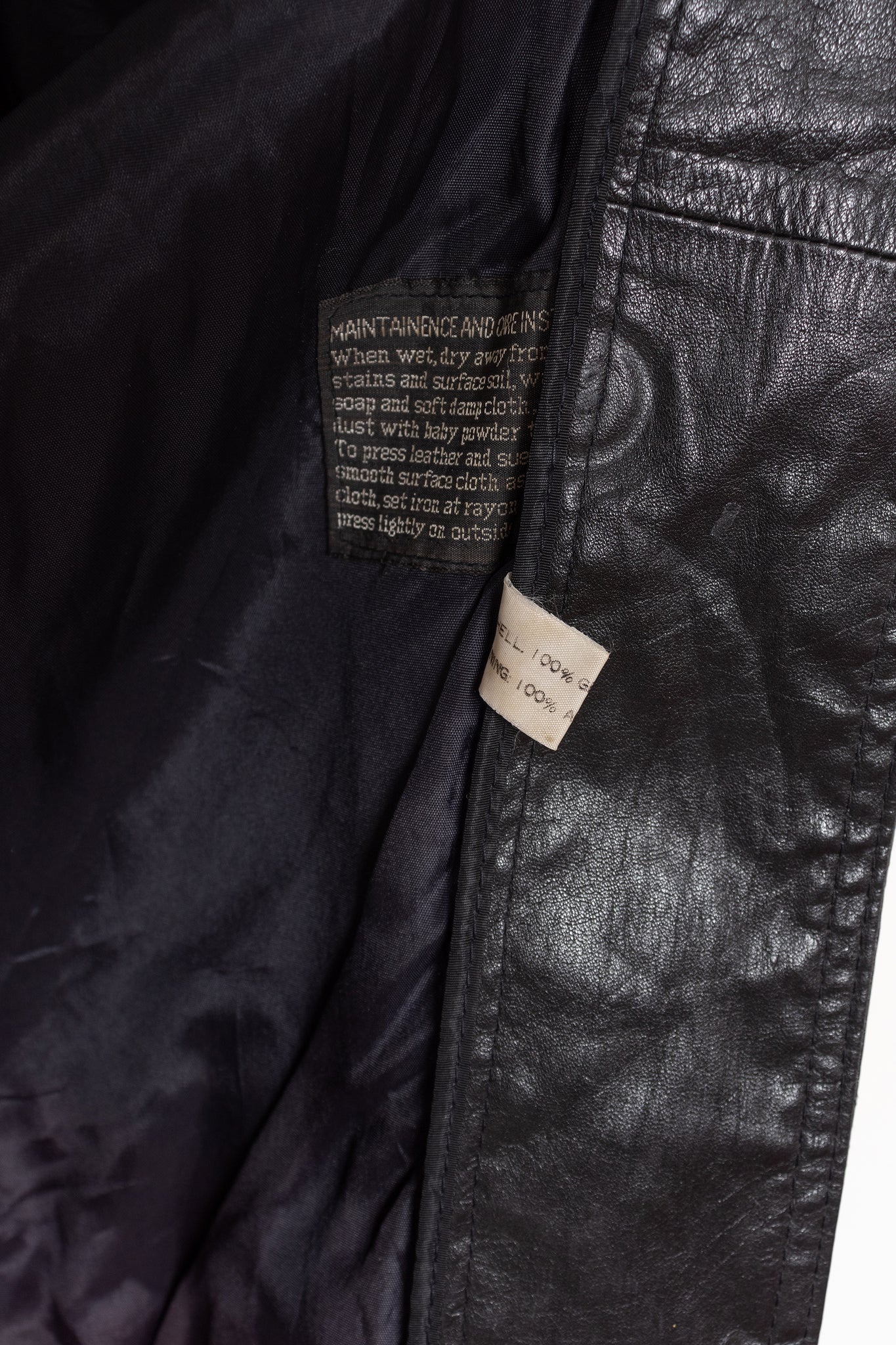 70's Trench